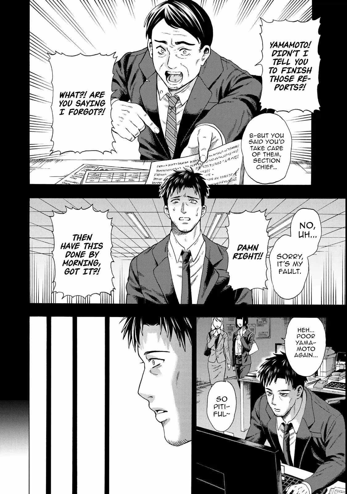World Tame: Jobless to Dungeon King Chapter 1 22